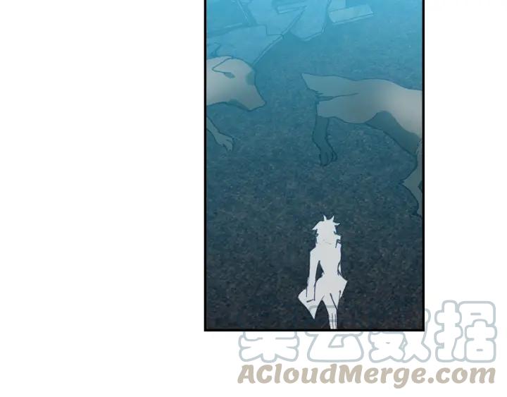 Swallowed Star Ch.60 p29