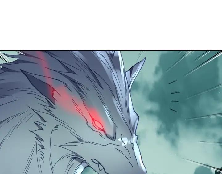 Swallowed Star Ch.60 p30