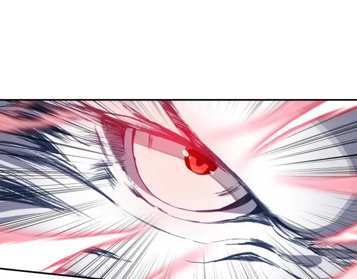 Swallowed Star Ch.60 p32