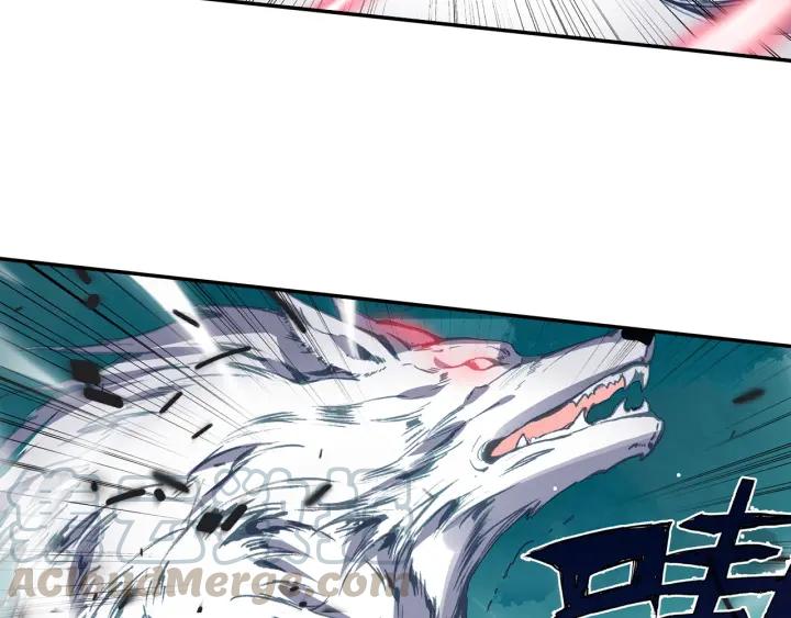 Swallowed Star Ch.60 p33