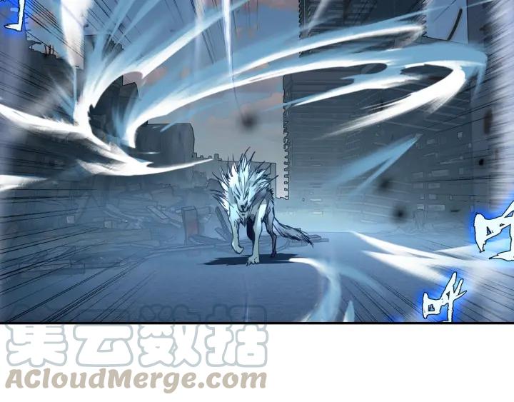 Swallowed Star Ch.60 p37