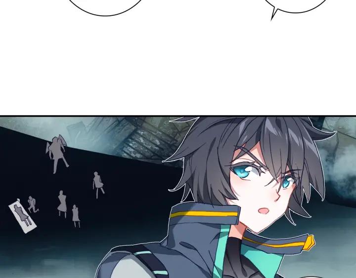 Swallowed Star Ch.60 p4