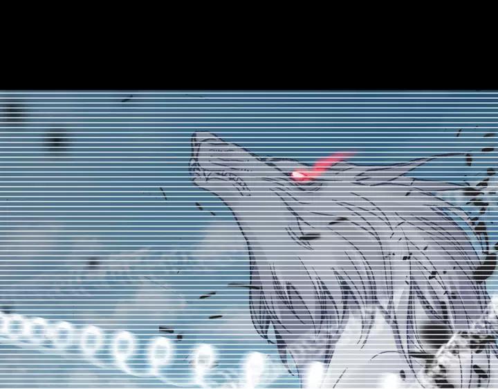 Swallowed Star Ch.62 p11
