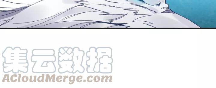Swallowed Star Ch.62 p21