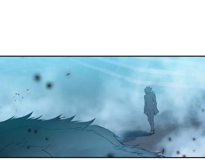 Swallowed Star Ch.62 p22
