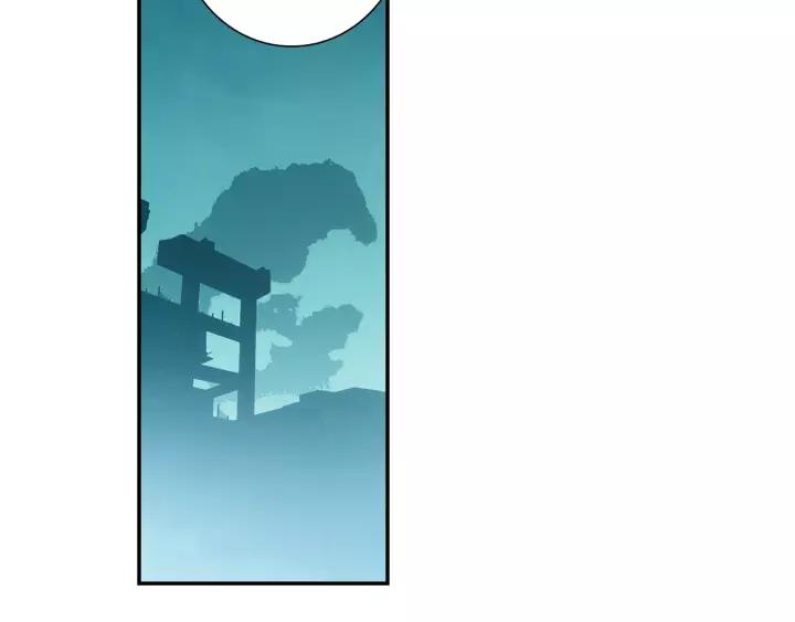 Swallowed Star Ch.62 p31