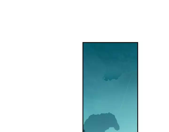 Swallowed Star Ch.62 p36
