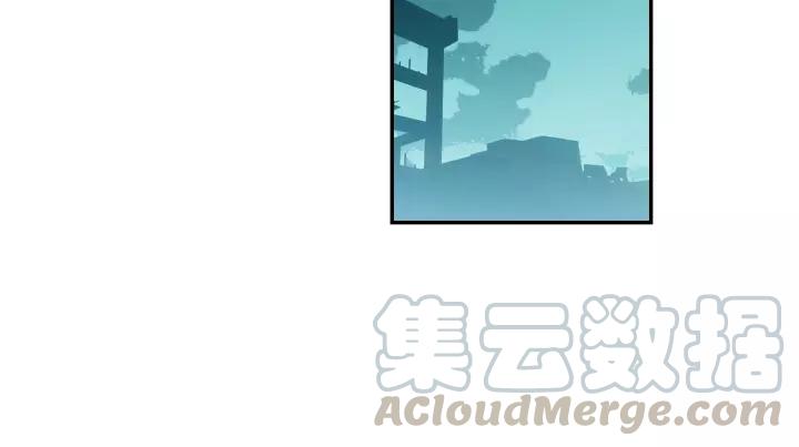Swallowed Star Ch.62 p37
