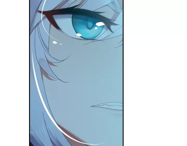 Swallowed Star Ch.63 p31
