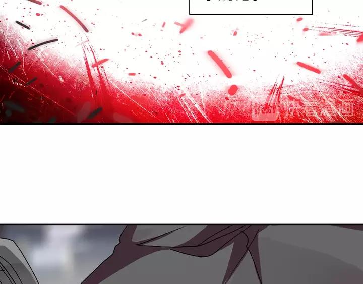 Swallowed Star Ch.64 p30