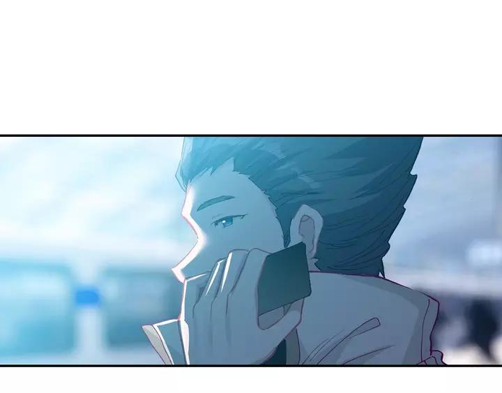 Swallowed Star Ch.65 p18