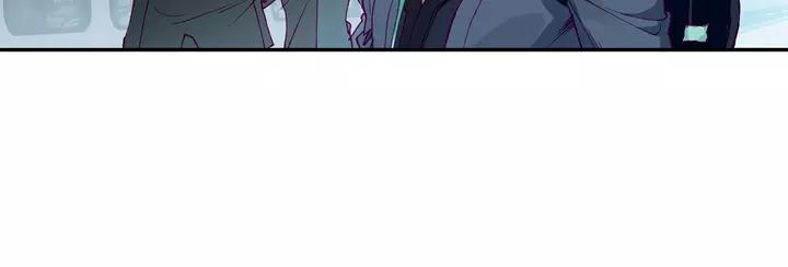 Swallowed Star Ch.65 p7