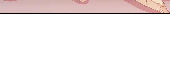 Swallowed Star Ch.66 p26