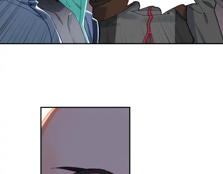 Swallowed Star Ch.66 p33