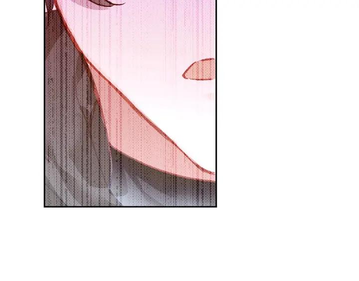 Swallowed Star Ch.7 p14