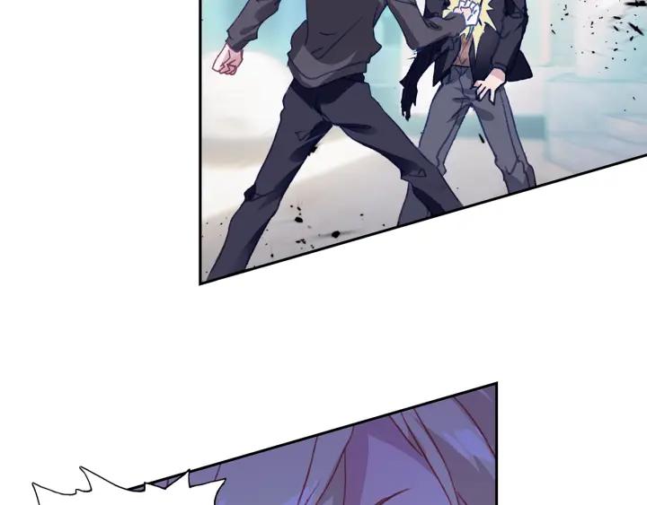 Swallowed Star Ch.7 p16