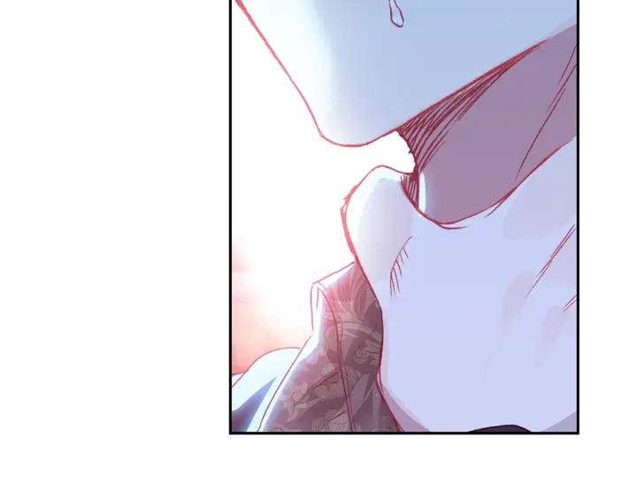 Swallowed Star Ch.7 p25