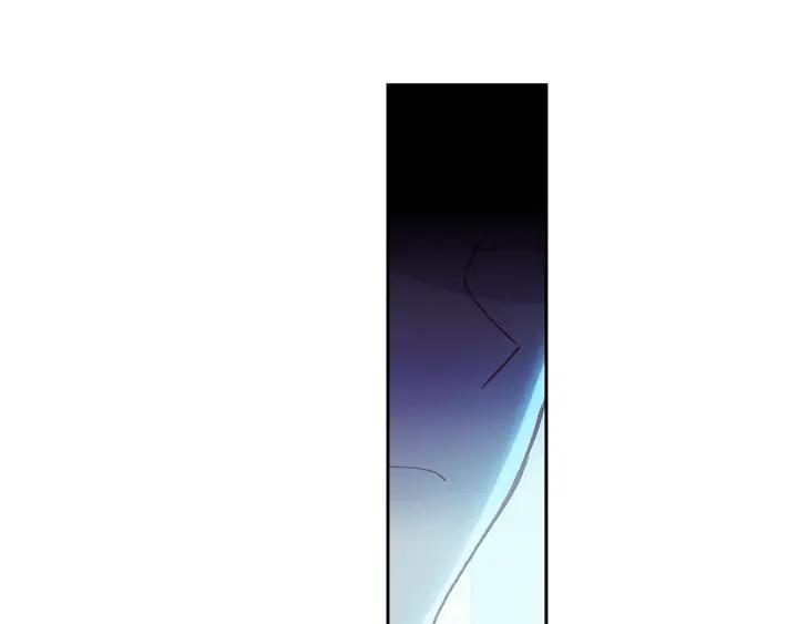 Swallowed Star Ch.8 p18
