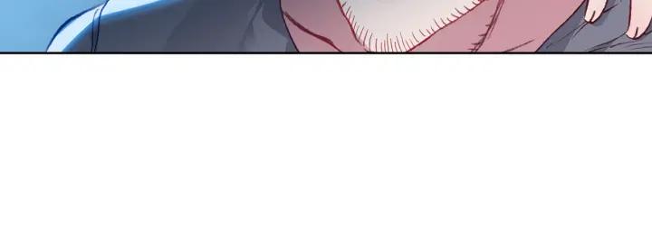 Swallowed Star Ch.8 p31