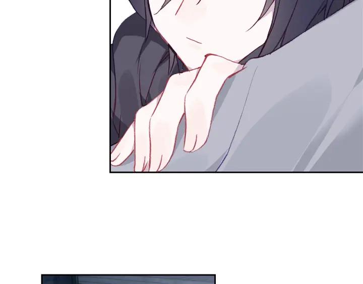 Swallowed Star Ch.8 p39