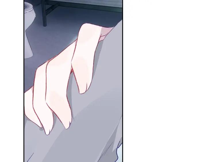 Swallowed Star Ch.8 p40
