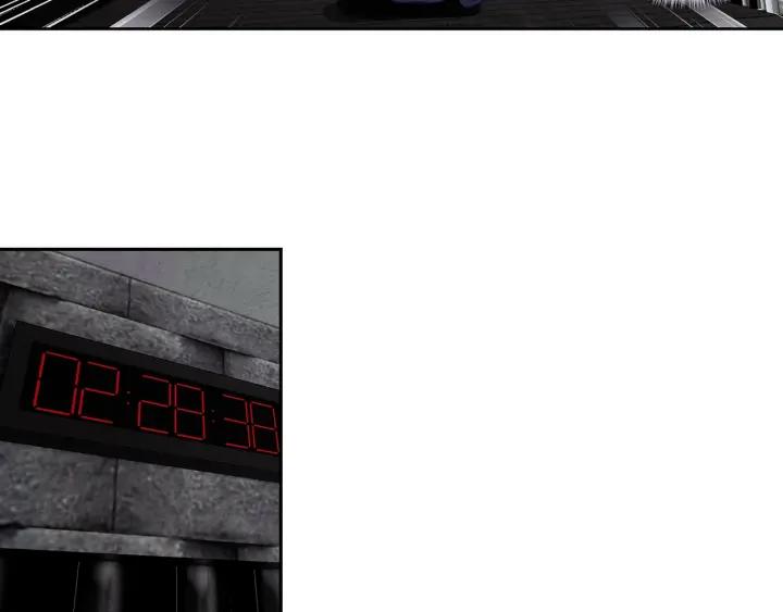 Swallowed Star Ch.9 p51