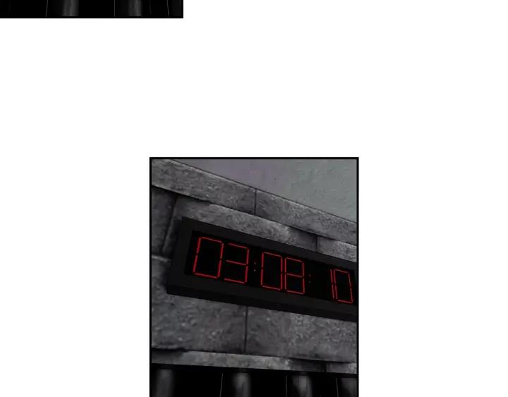 Swallowed Star Ch.9 p52