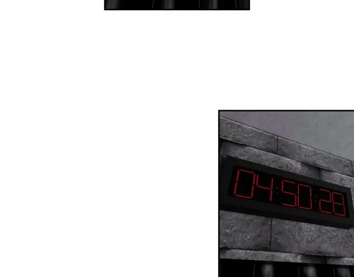 Swallowed Star Ch.9 p53