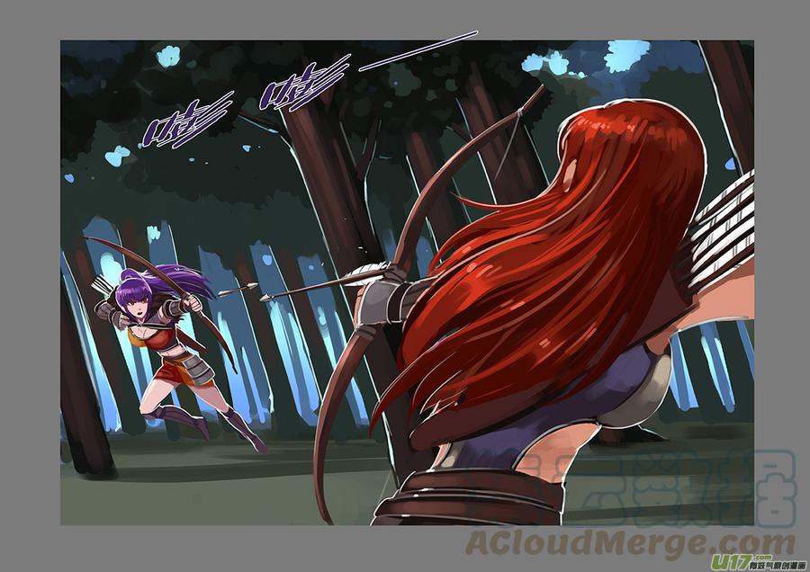 Sword Empire Ch.118 p9