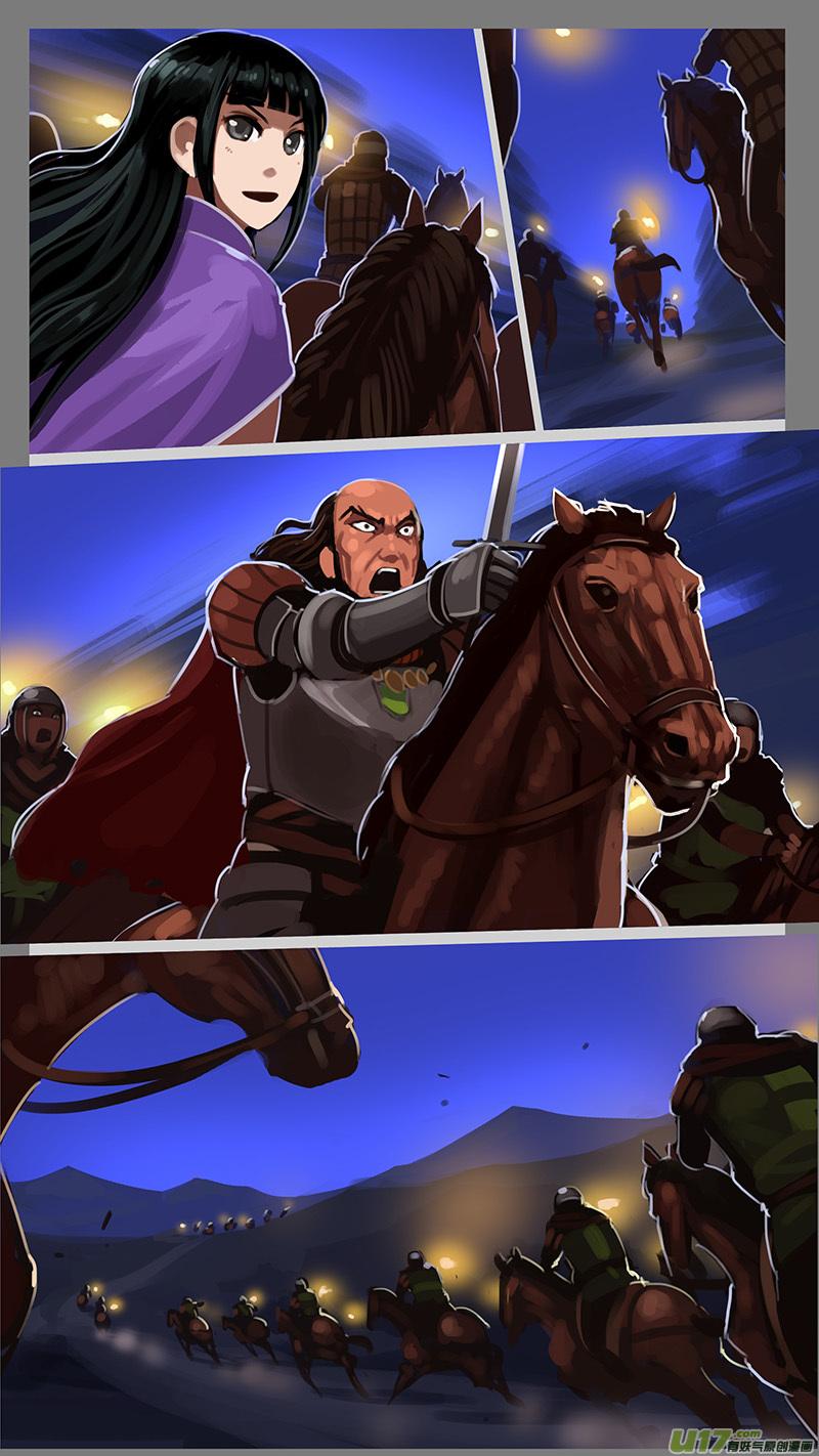 Sword Empire Ch.134 p10