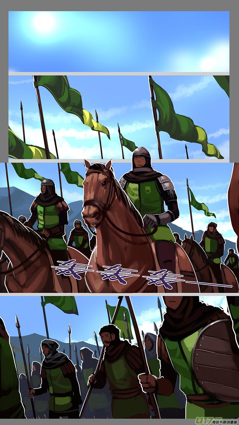 Sword Empire Ch.149 p10