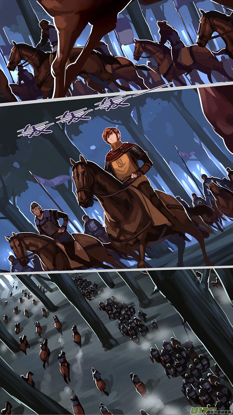 Sword Empire Ch.152 p8