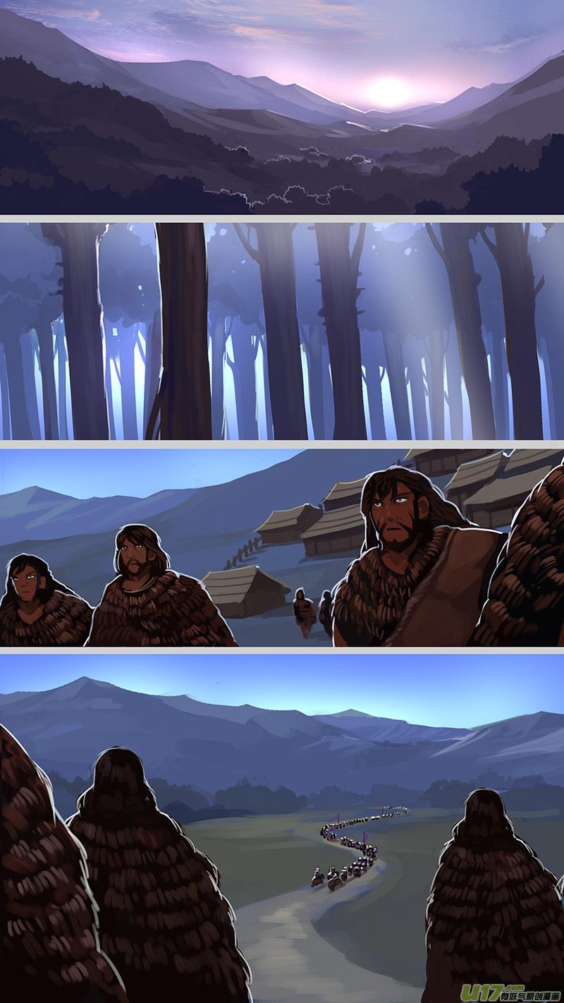 Sword Empire Ch.173 p8