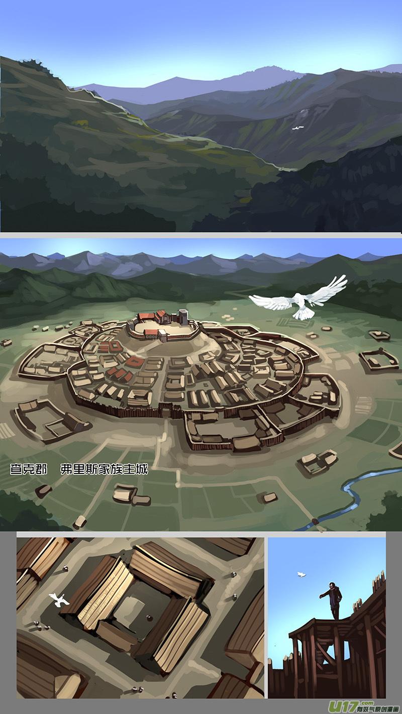 Sword Empire Ch.180 p4