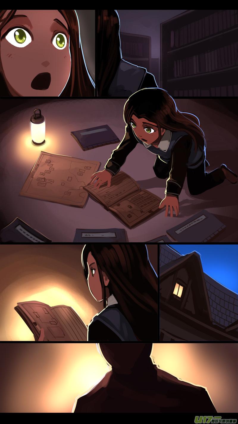 Sword Empire Ch.184 p12