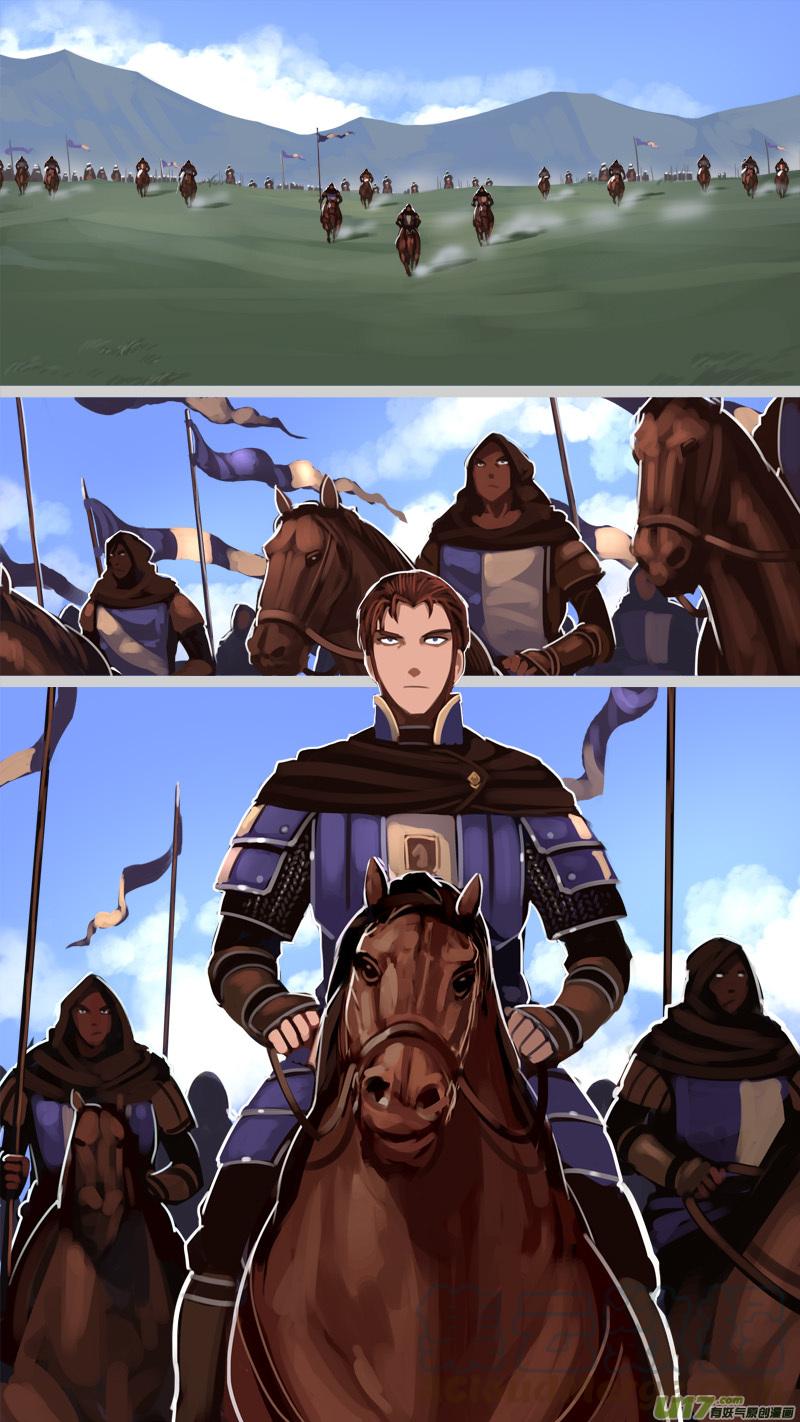 Sword Empire Ch.184 p3