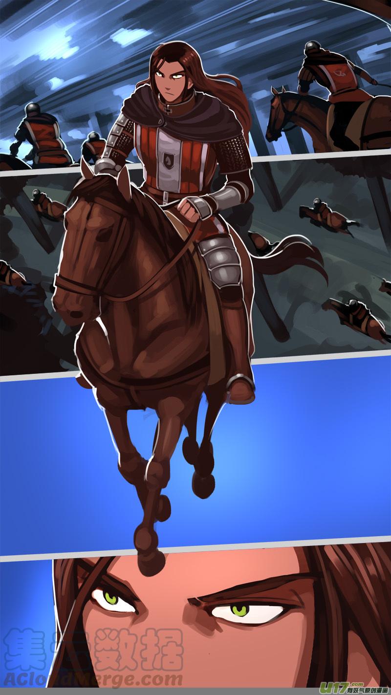 Sword Empire Ch.184 p9
