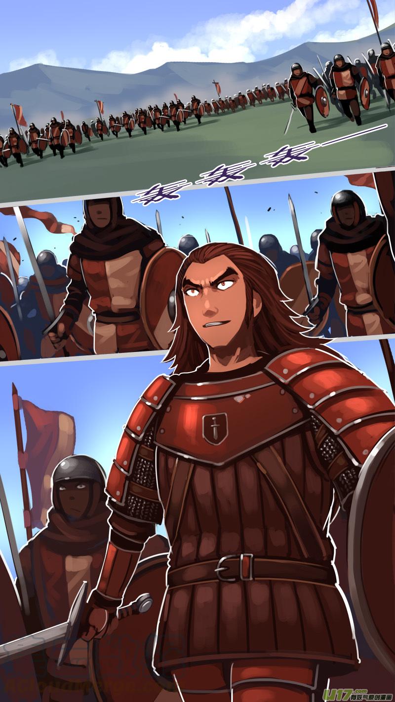 Sword Empire Ch.185 p3