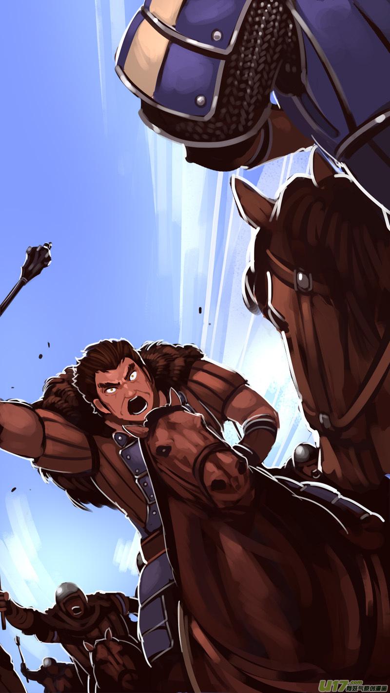 Sword Empire Ch.187 p10