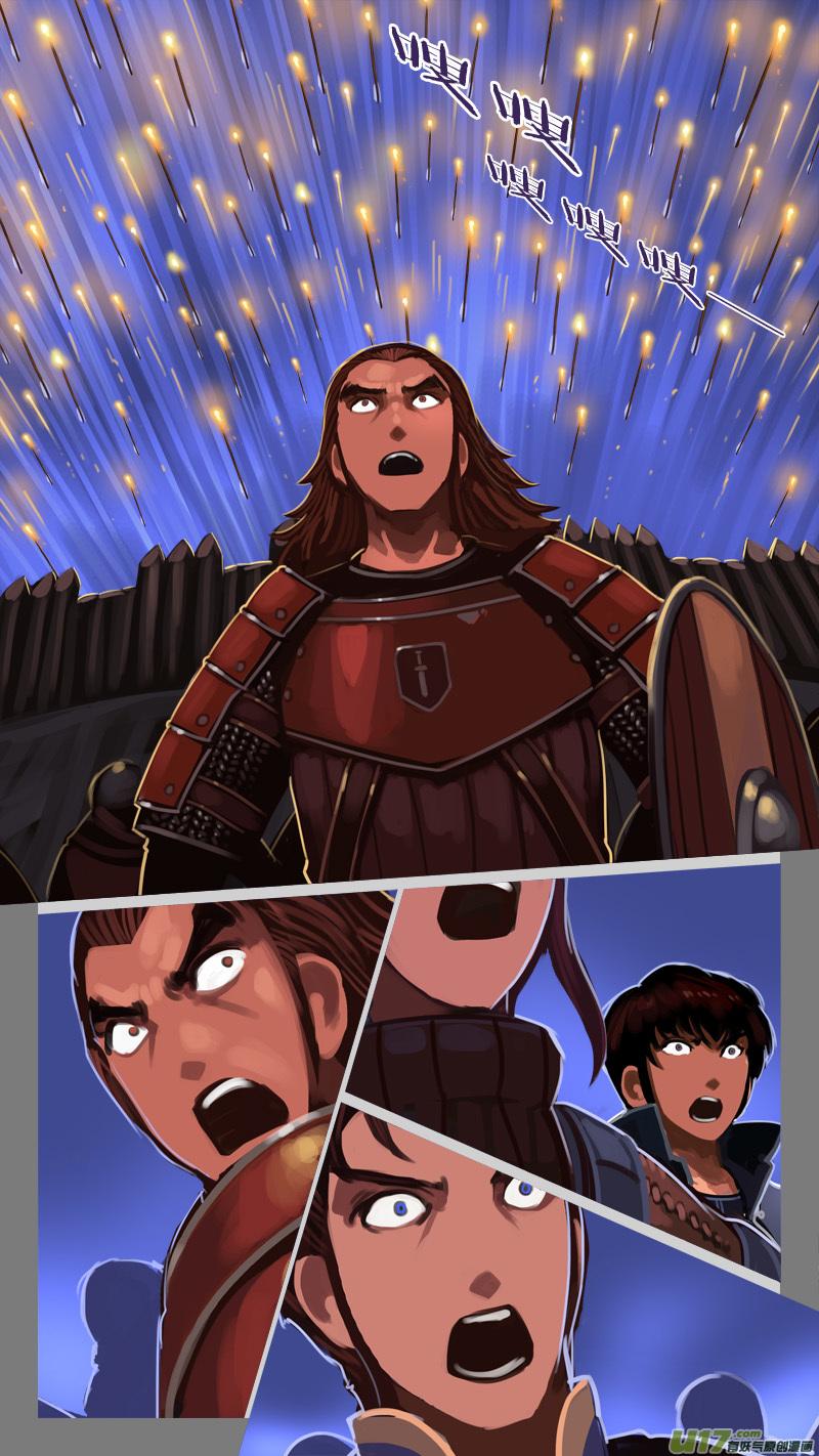 Sword Empire Ch.200 p12