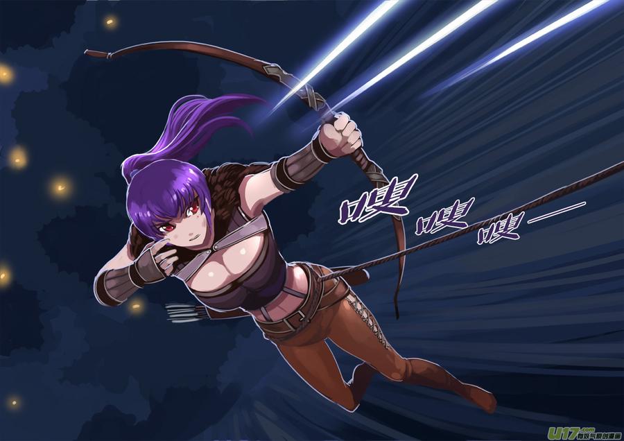 Sword Empire Ch.209 p12