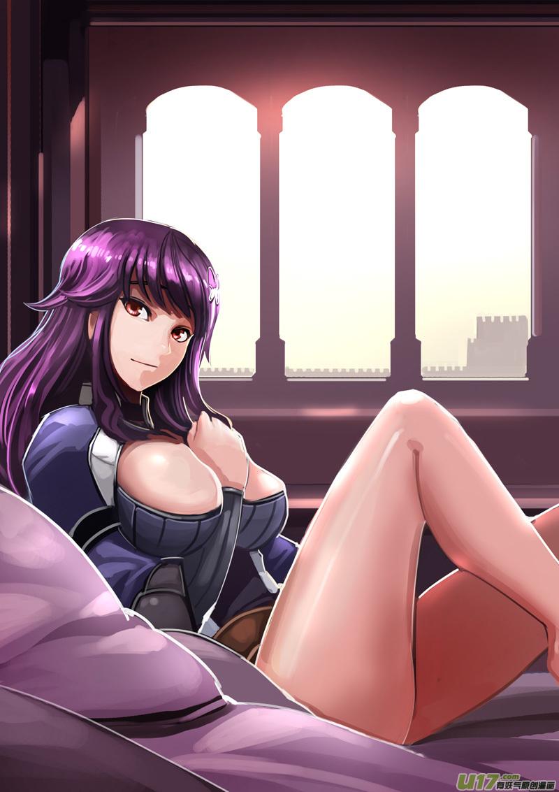 Sword Empire Ch.214 p16