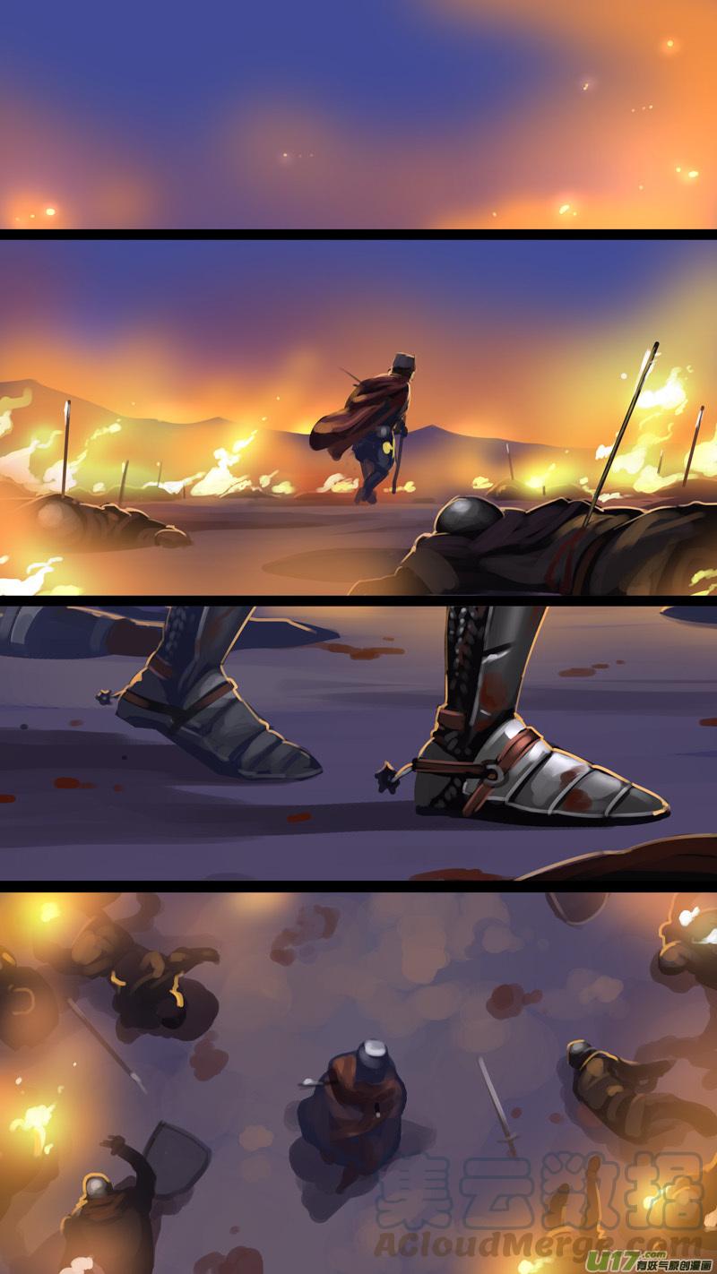 Sword Empire Ch.241 p1