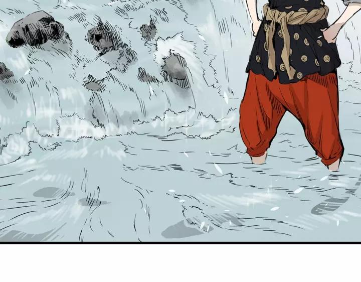 Sword Sheath's Child Ch.1 p27