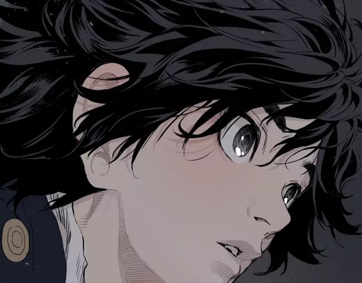 Sword Sheath's Child Ch.1 p37