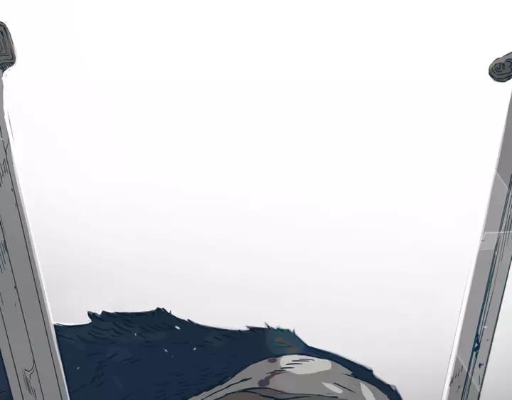 Sword Sheath's Child Ch.1 p40
