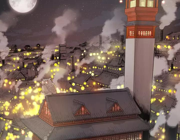 Sword Sheath's Child Ch.1 p48