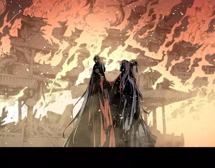 Sword Sheath's Child Ch.1 p52