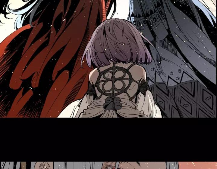Sword Sheath's Child Ch.1 p54