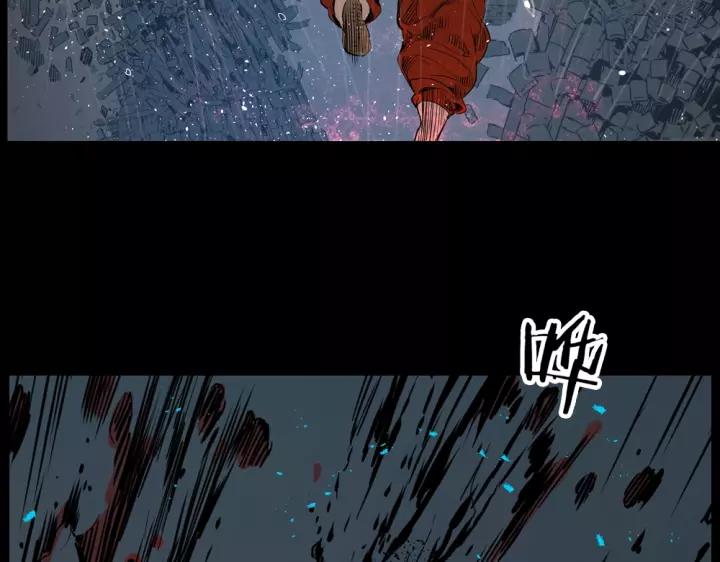 Sword Sheath's Child Ch.1 p64